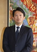 立花氏逮捕に「コメント控える」