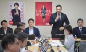 再審法案、今国会提出へ