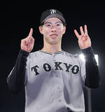 「笑顔の森田　プロ野球」の画像1