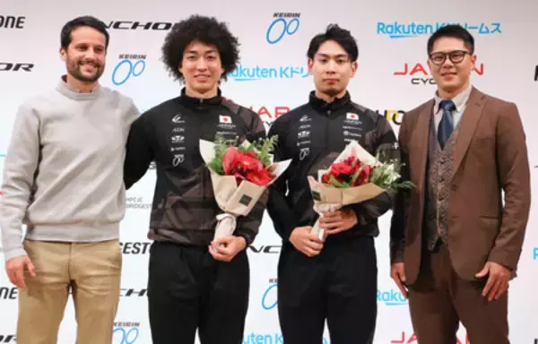 山崎と小原、代表引退＝自転車