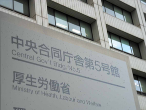 医師、約３４万７０００人＝過去最多を更新、２４年末―厚労省