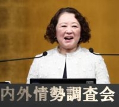 ３年連続の５％台を