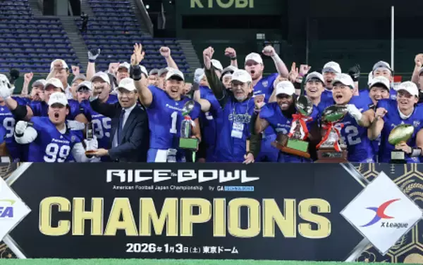 パナソニックが初の連覇　ライスボウル