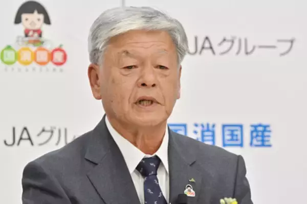 コスト転嫁に「理解を」＝コメ高止まりでＪＡ全中会長