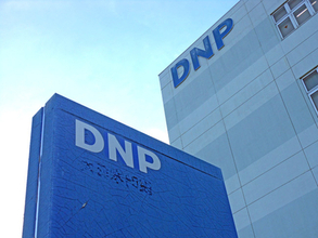 長寿の秘訣は「変化の継続」＝創業１００年企業を調査―ＤＮＰ