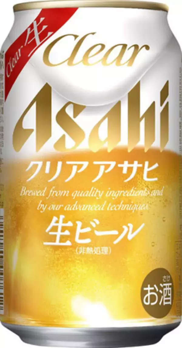 「クリアアサヒ」ビール化＝酒税改正対応、来月２７日発売