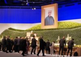 千玄室さんのお別れ会