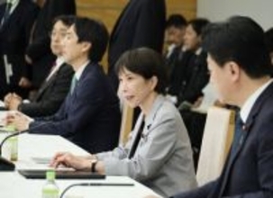 高市首相、社会保障「国民的議論を」＝現役世代の負担抑制提言―諮問会議
