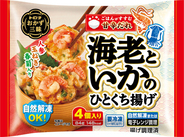 冷凍食品を自主回収＝異臭確認で―トロナジャパン