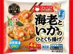 冷凍食品を自主回収＝異臭確認で―トロナジャパン