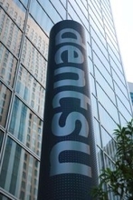 電通Ｇ、銀座ビルを売却＝約３００億円の譲渡益計上