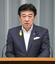 英の資金拠出「歓迎」