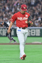 楽天、序盤３発も実らず＝プロ野球