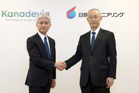 カナデビア、日鉄子会社と統合へ＝国内首位に、来年４月めど