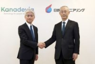 カナデビア、日鉄子会社と統合へ＝国内首位に、来年４月めど