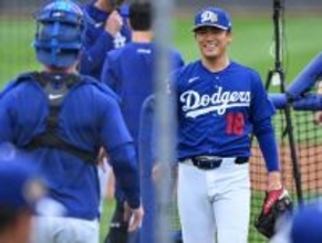 笑顔の山本　大リーグ