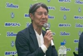 新社長に雲出氏＝Ｊ２湘南