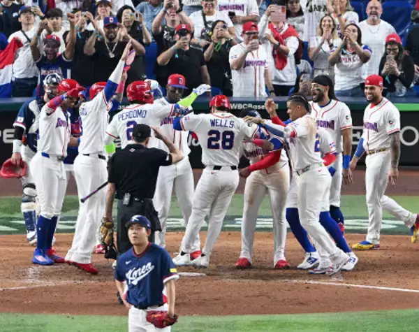 ドミニカ共和国がコールド勝ち　野球