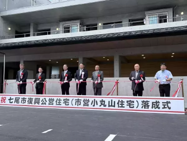 能登地震で災害公営住宅が完成