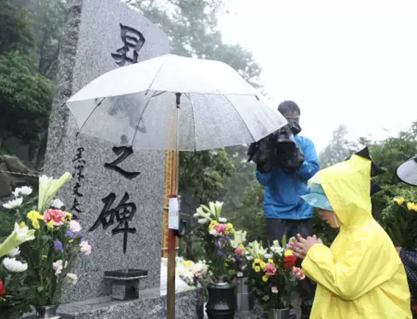 日航機墜落事故４１年