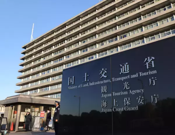 東海汽船に初の使用停止命令へ＝酒気帯び勤務など―国交省