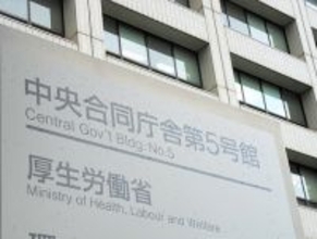 市販類似薬、保険適用維持へ＝患者への追加負担を議論―社保審部会