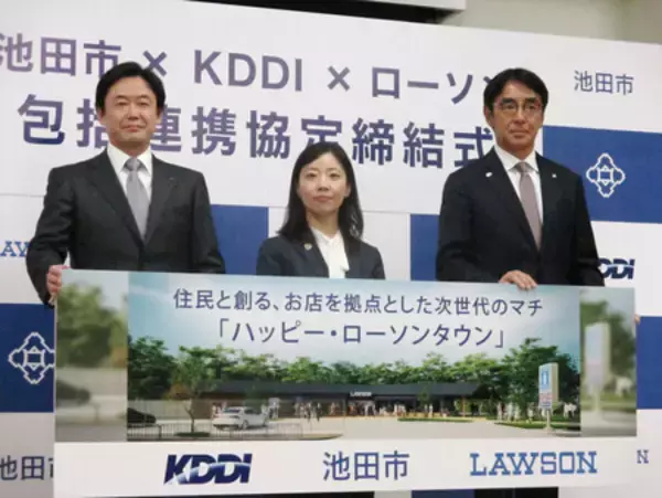 次世代コンビニ、街づくりの核に＝来夏、大阪・池田で構想第１弾―ローソン