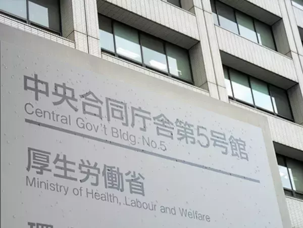 再生医療で改善命令＝埼玉の施設、細胞製造で不備―厚労省