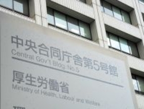 再生医療で改善命令＝埼玉の施設、細胞製造で不備―厚労省