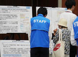 「リニア住民説明会始まる　ＪＲ東海」の画像1