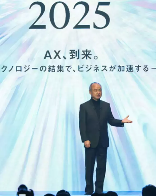 ソフトバンクＧ、仏にＡＩデータセンター＝最大１４兆円投資、５ギガワット