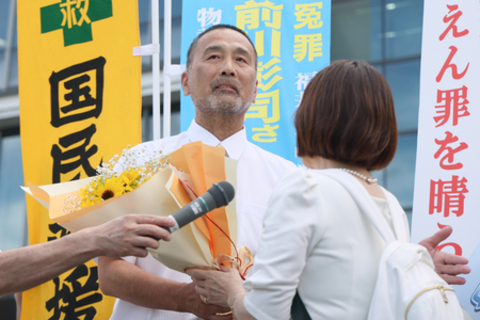 無罪決め手の証拠、検察官５人が把握＝名古屋高検、「福井事件」で調査結果