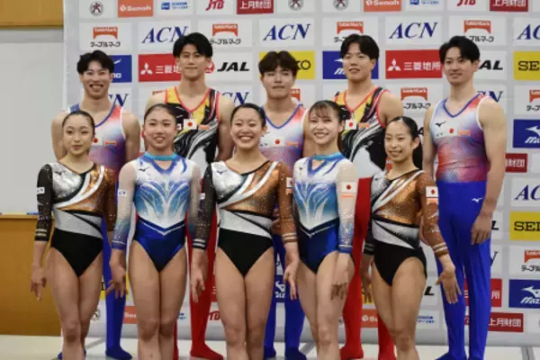 体操の日本代表新ユニホーム