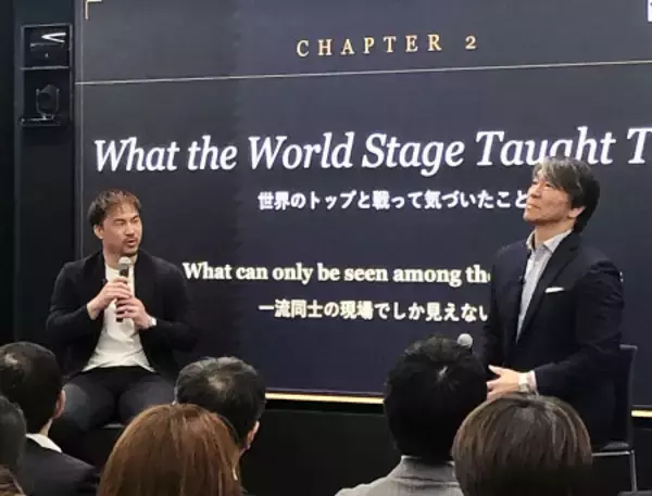 松井秀喜さん、岡崎慎司さんと対談
