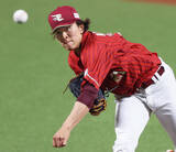 「早川、復活目指す力投＝チームの連敗も止める―プロ野球・楽天」の画像1