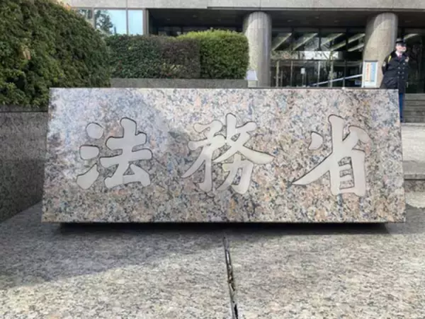 無期懲役、仮釈放は３０年経過後＝「事実上の終身刑」指摘も―安倍元首相銃撃