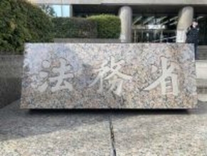 無期懲役、仮釈放は３０年経過後＝「事実上の終身刑」指摘も―安倍元首相銃撃