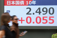 長期金利、２．４９０％に上昇＝２７年ぶり高さ、株・円も下落―中東不安で・東京市場