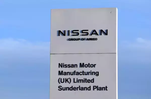 日産、中国・奇瑞の車生産検討＝英工場で、２７年度にも