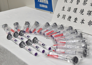 糖尿病薬「ネットパトロール強化」＝厚労相、適正使用を呼び掛け
