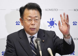 中・公幹部、党名変更に言及
