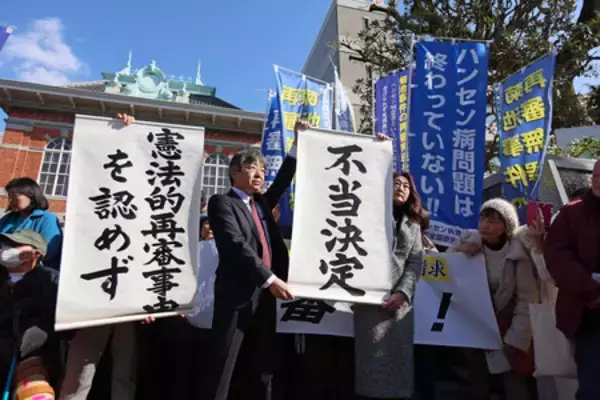 菊池事件、再審認めず＝第４次請求審―熊本地裁