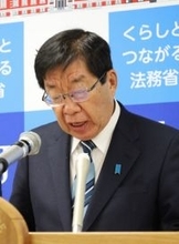 買春処罰導入、検討会を設置