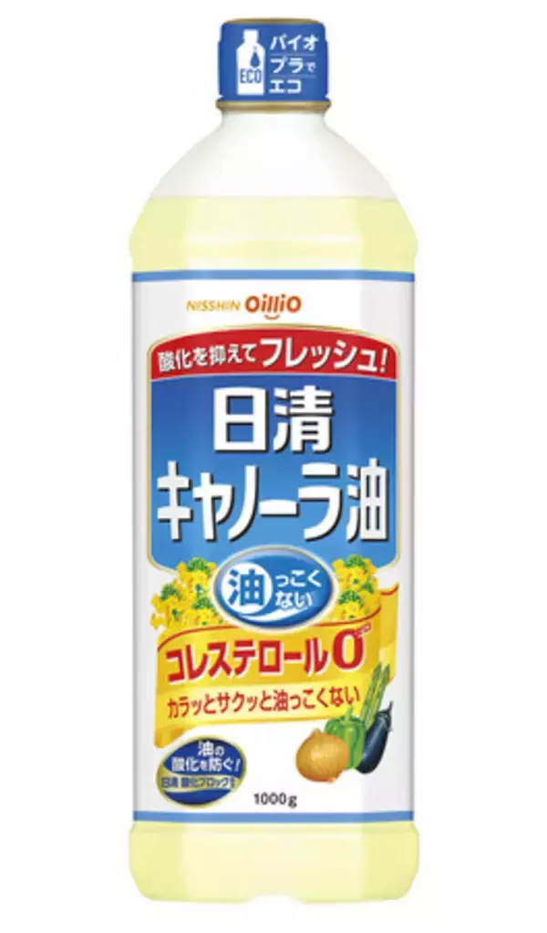 日清オイリオ、食用油値上げ＝中東悪化で家庭用１０％以上