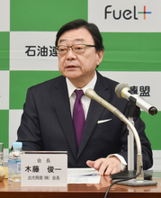ホルムズ経由「当てにしない」＝停戦の脆弱性浮き彫り―木藤石連会長