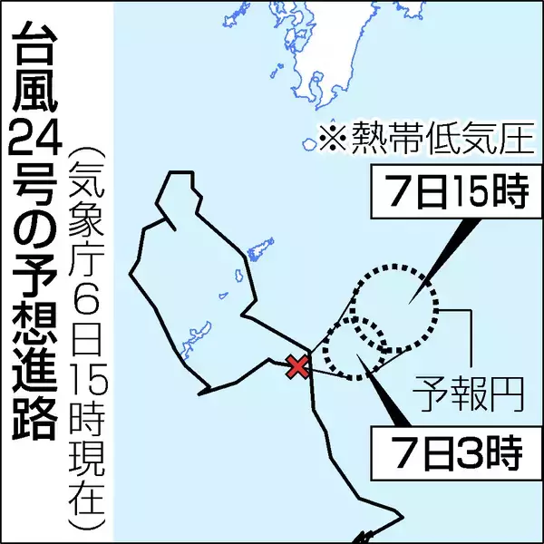 東北や関東、東海など大雨警戒＝前線北上へ、線状降水帯の恐れ―気象庁