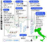 「冬季五輪存続への試金石＝分散開催、新たなモデルに〔ミラノ・コルティナ五輪〕」の画像1