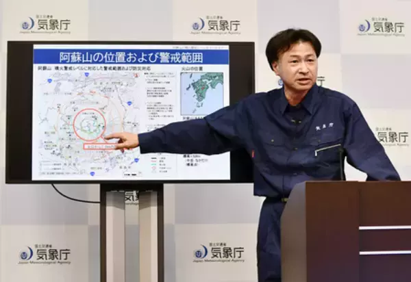 阿蘇山、警戒レベル３に＝大きな噴石の飛散などに警戒―気象庁