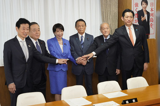 自民執行部が発足