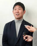 「日本代表の森保監督が帰国　サッカー」の画像1